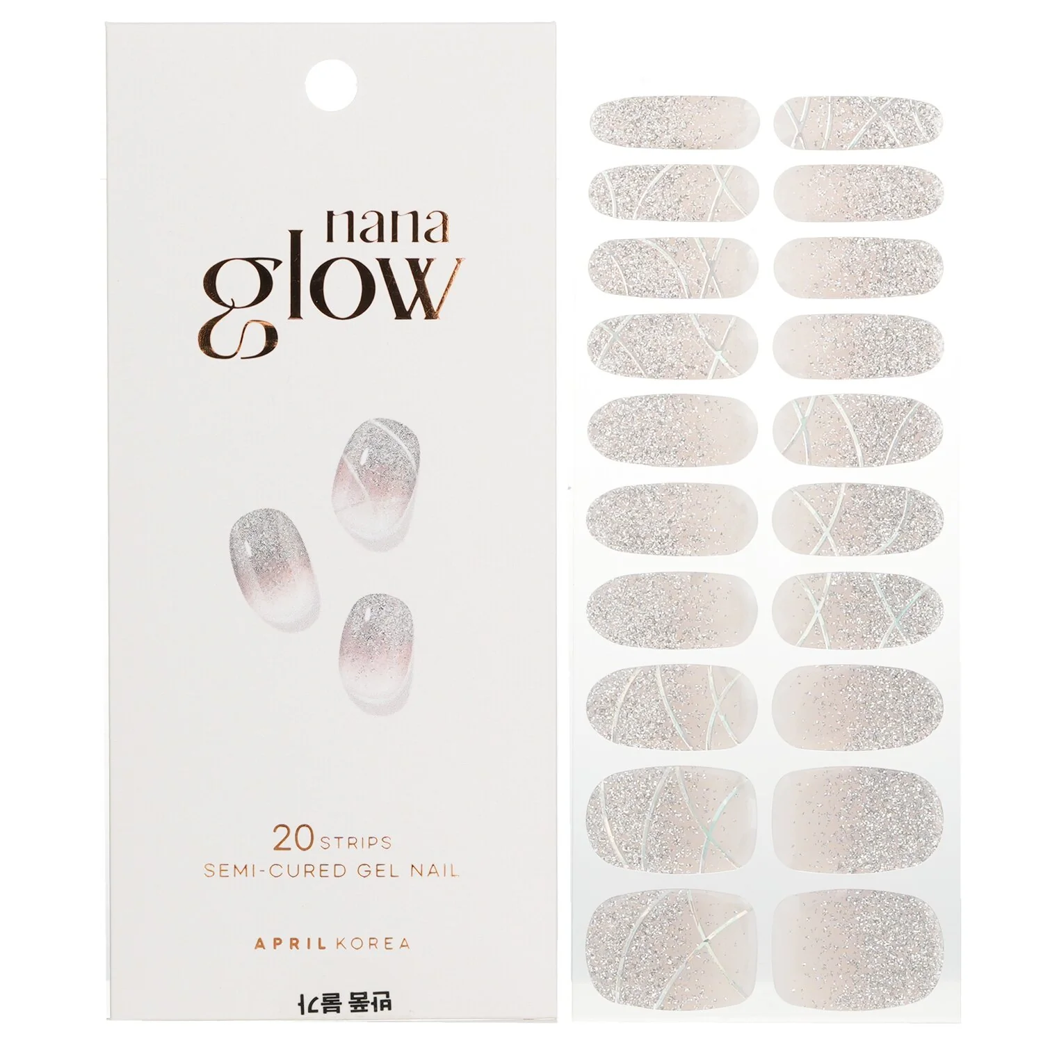 April Korea Nanaglow Nail Sticker - # GN22  20pcs