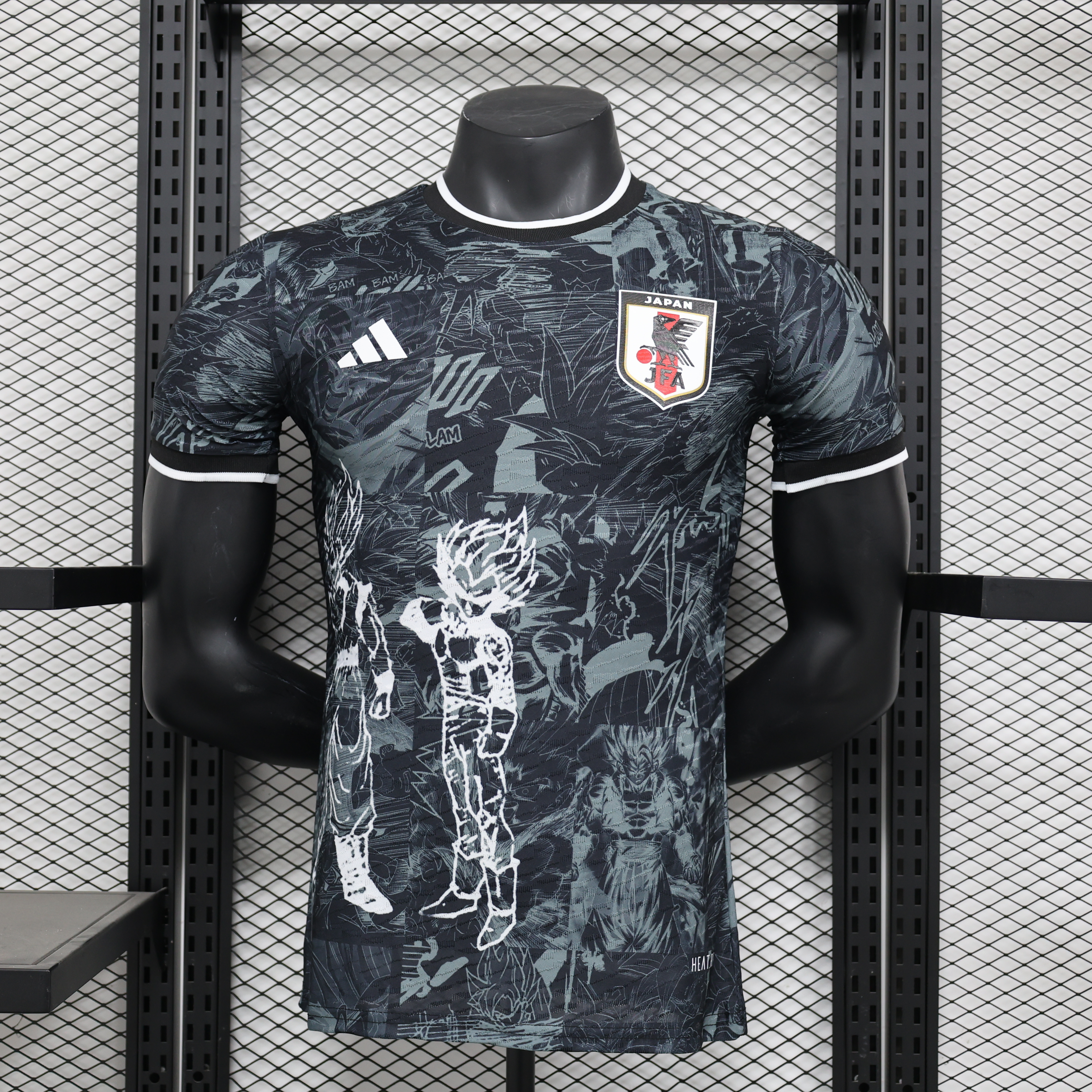 Japan Authentic Soccer Jersey Special Edition Shirt 2025