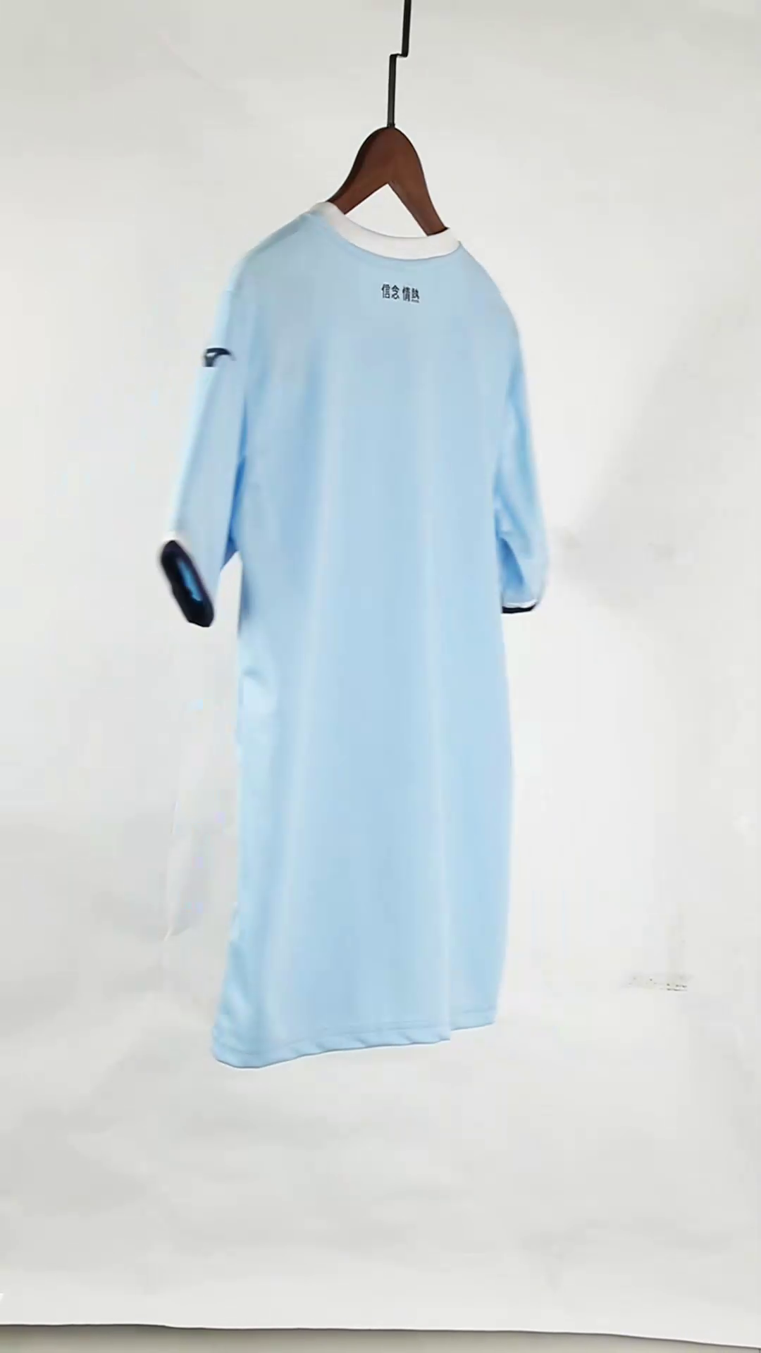 Lazio Soccer Jersey Home Custom Shirt 2024/25