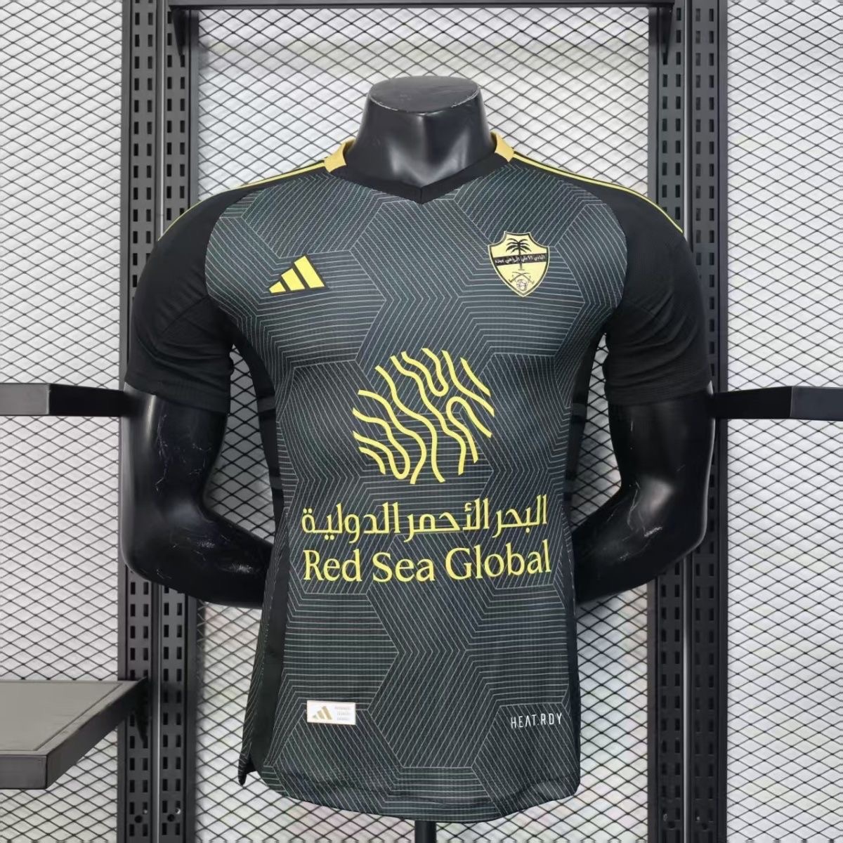 Al Ahli Saudi Authentic Third Away Football Jersey 2024/25