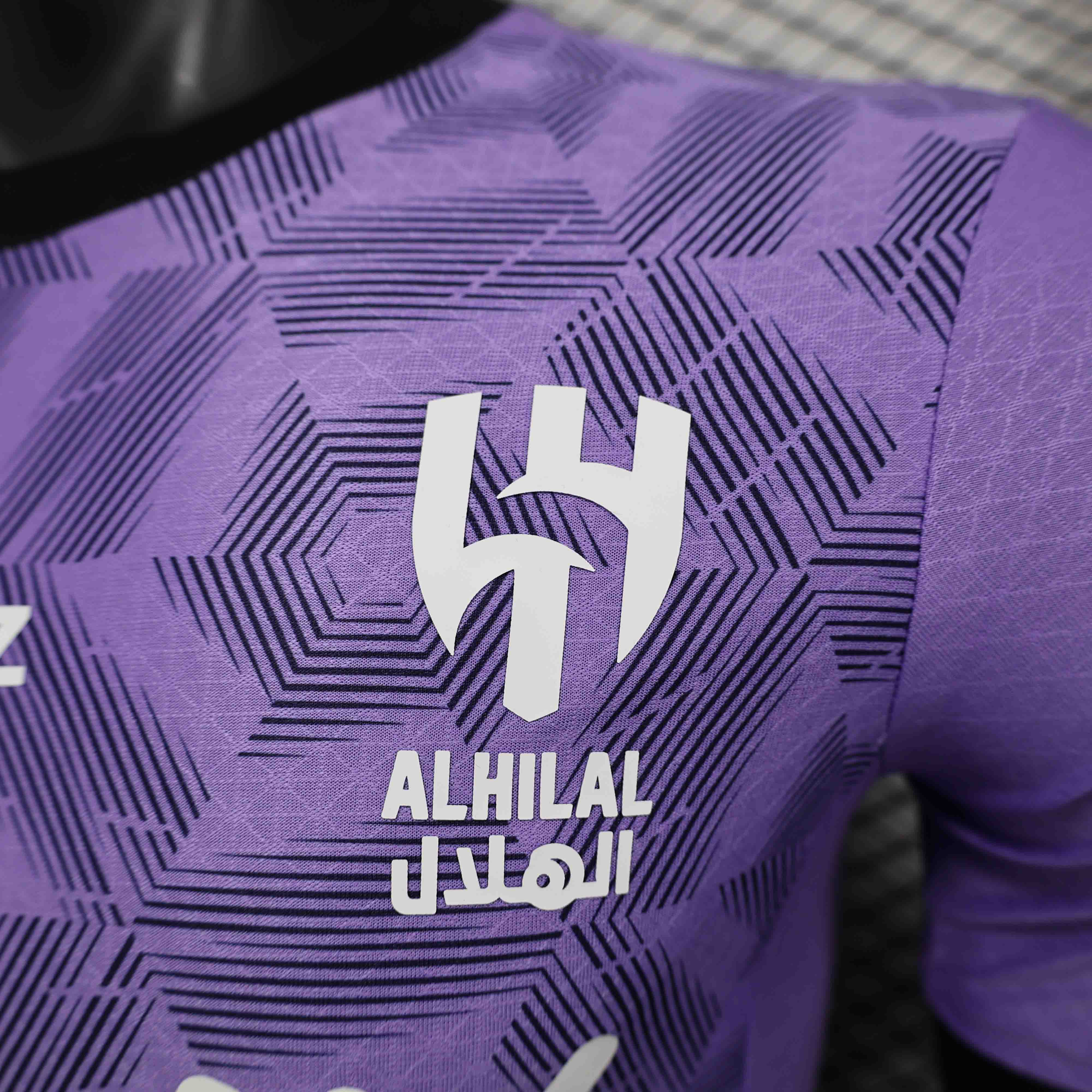 Al Hilal SFC Authentic Soccer Jersey Third Away Shirt 2024/25