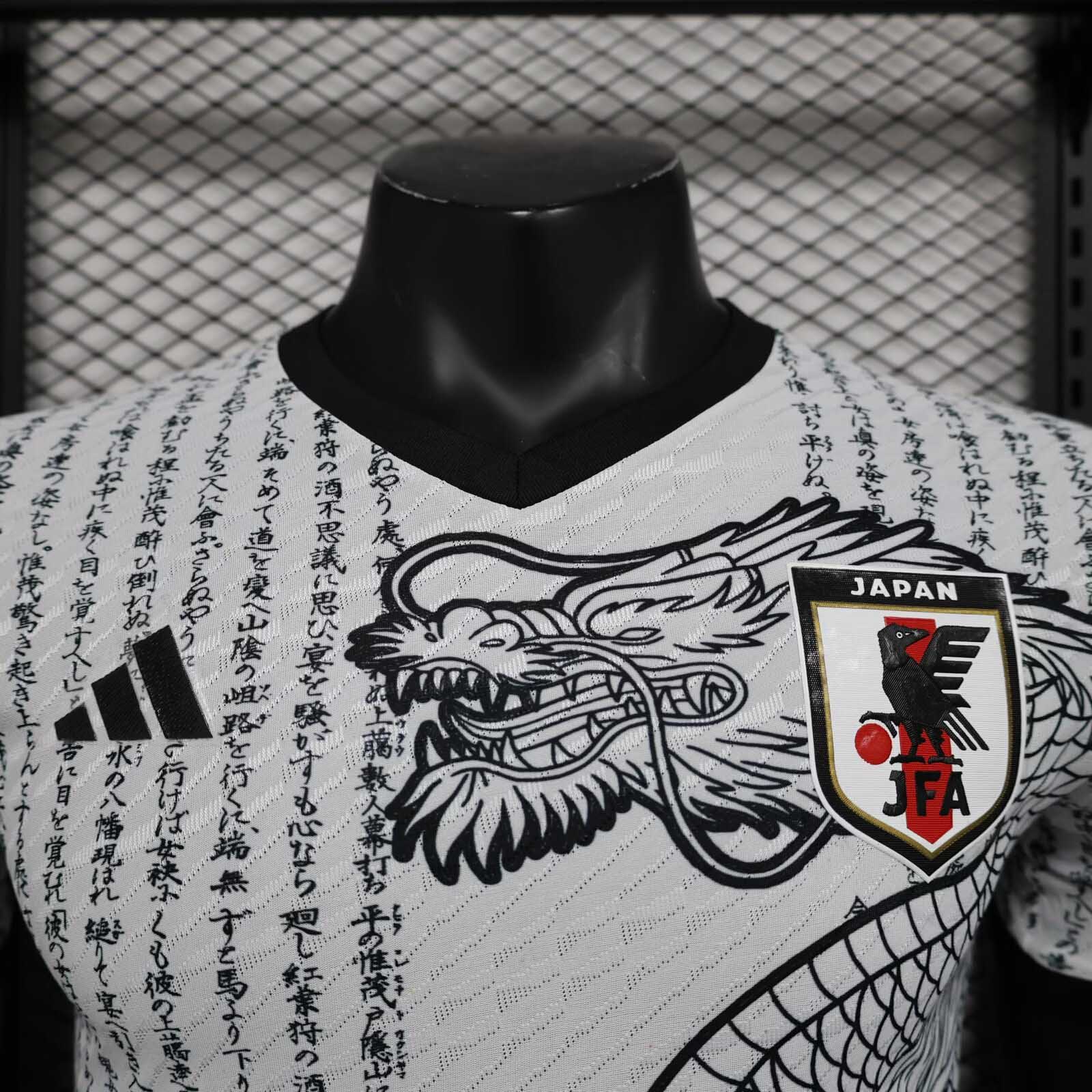 Japan Authentic Soccer Jersey Dragon Legends Special Edition Shirt 2025