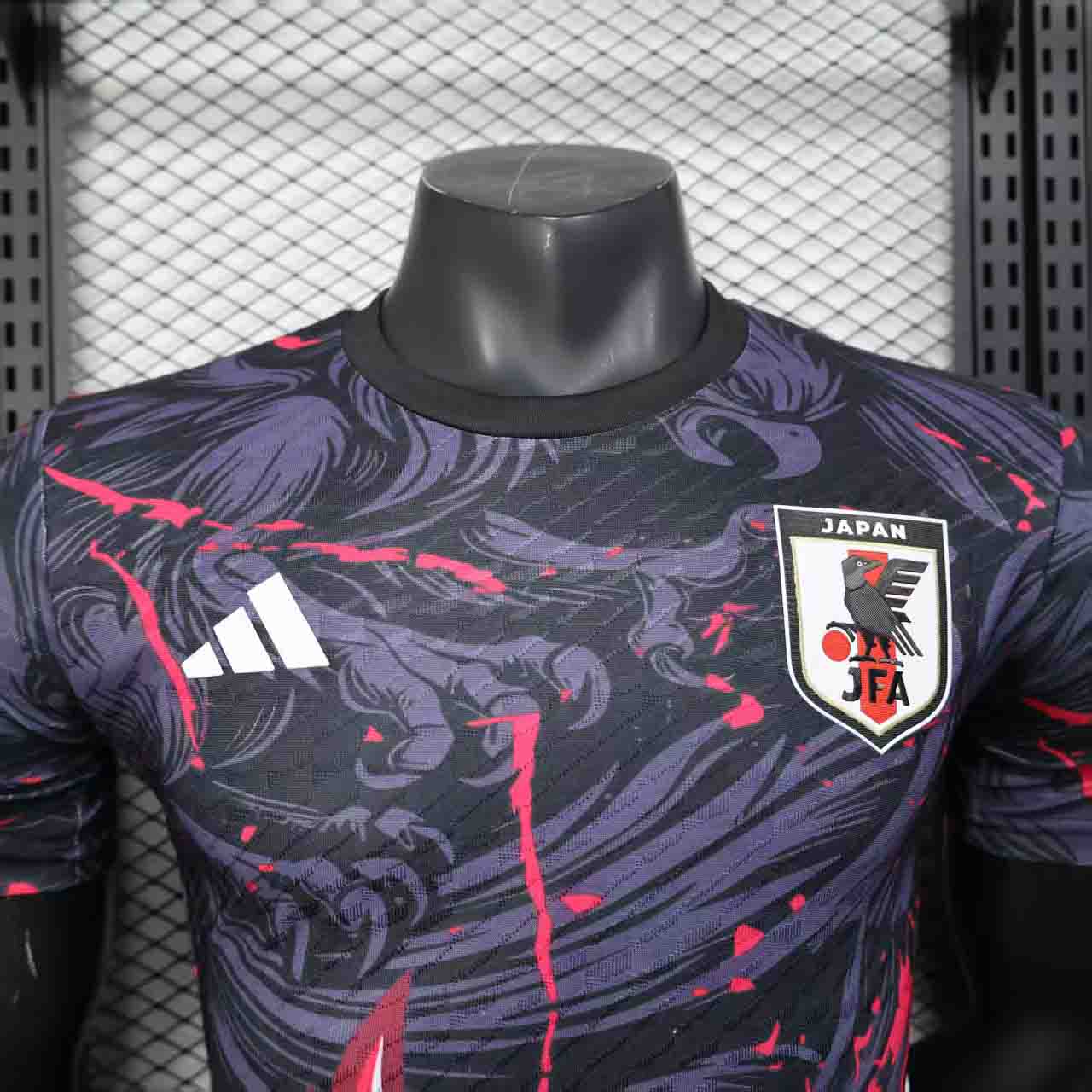 Japan Authentic Soccer Jersey Special Edition Shirt 2025