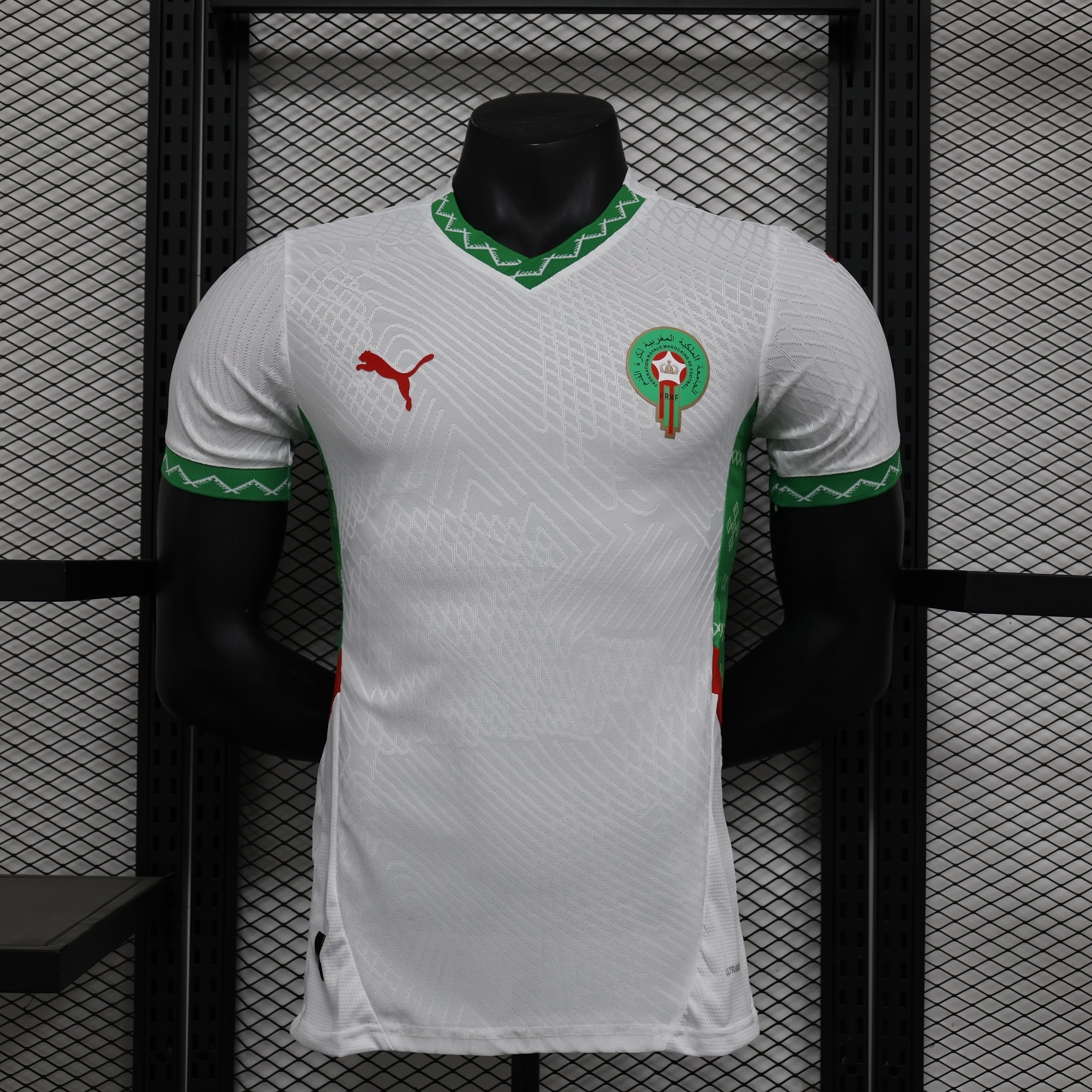 Morocco Authentic Soccer Jersey Away Shirt 2024-25