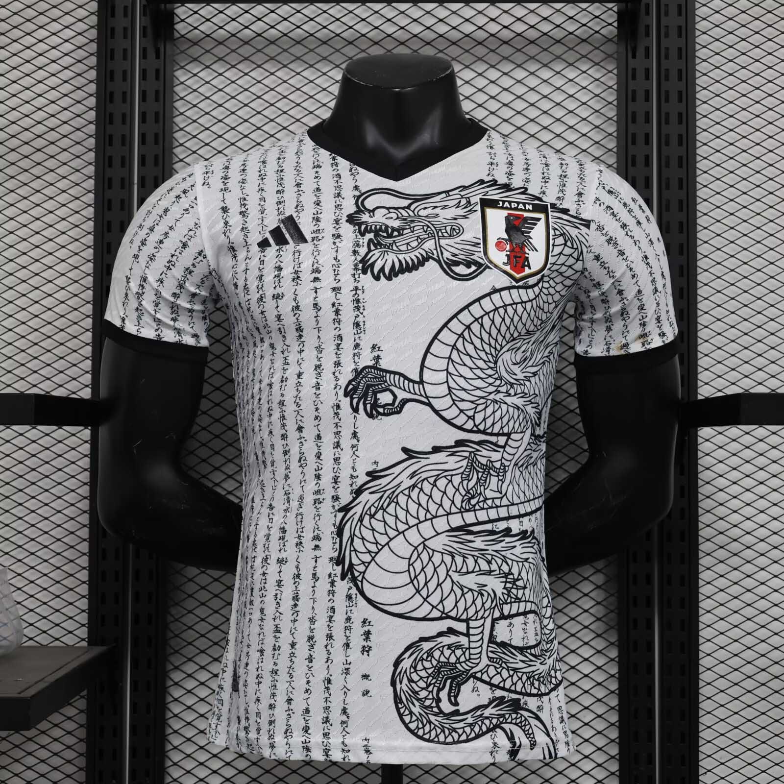 Japan Authentic Soccer Jersey Dragon Legends Special Edition Shirt 2025