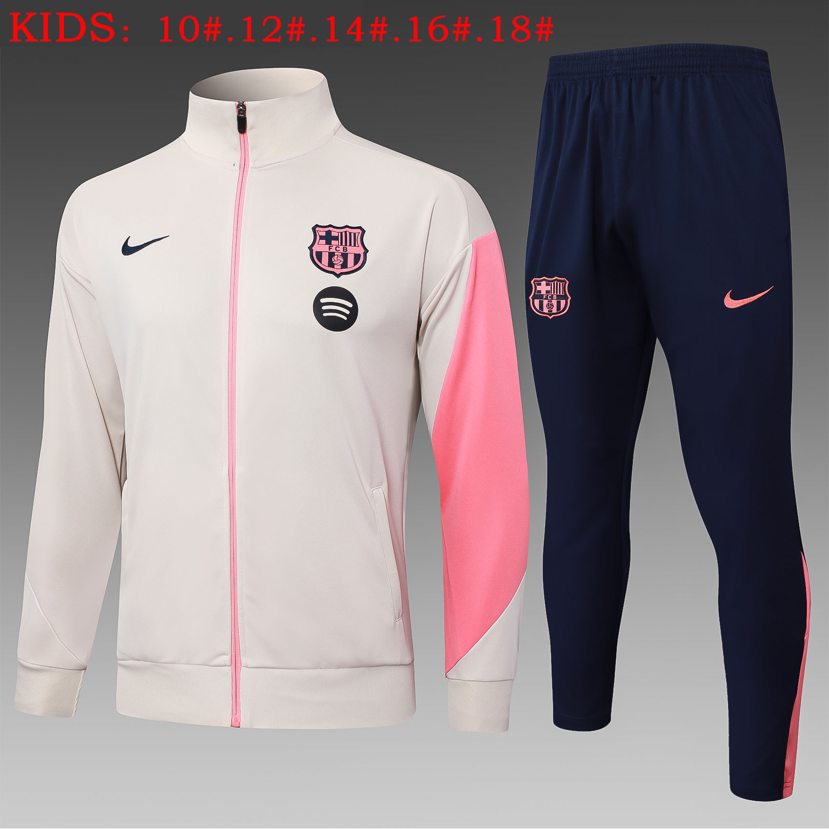 Kids Barcelona Training Kit (Jacket+Pants) Beige 2025/26