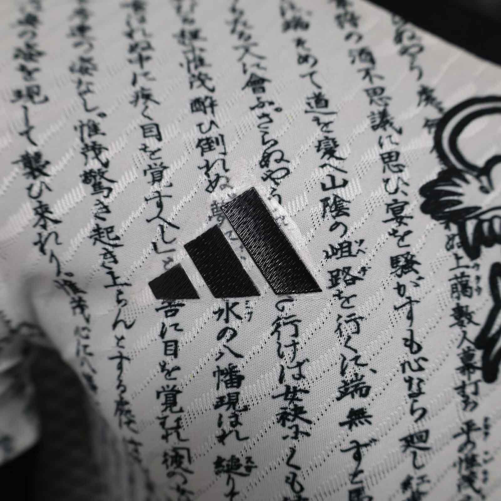 Japan Authentic Soccer Jersey Dragon Legends Special Edition Shirt 2025