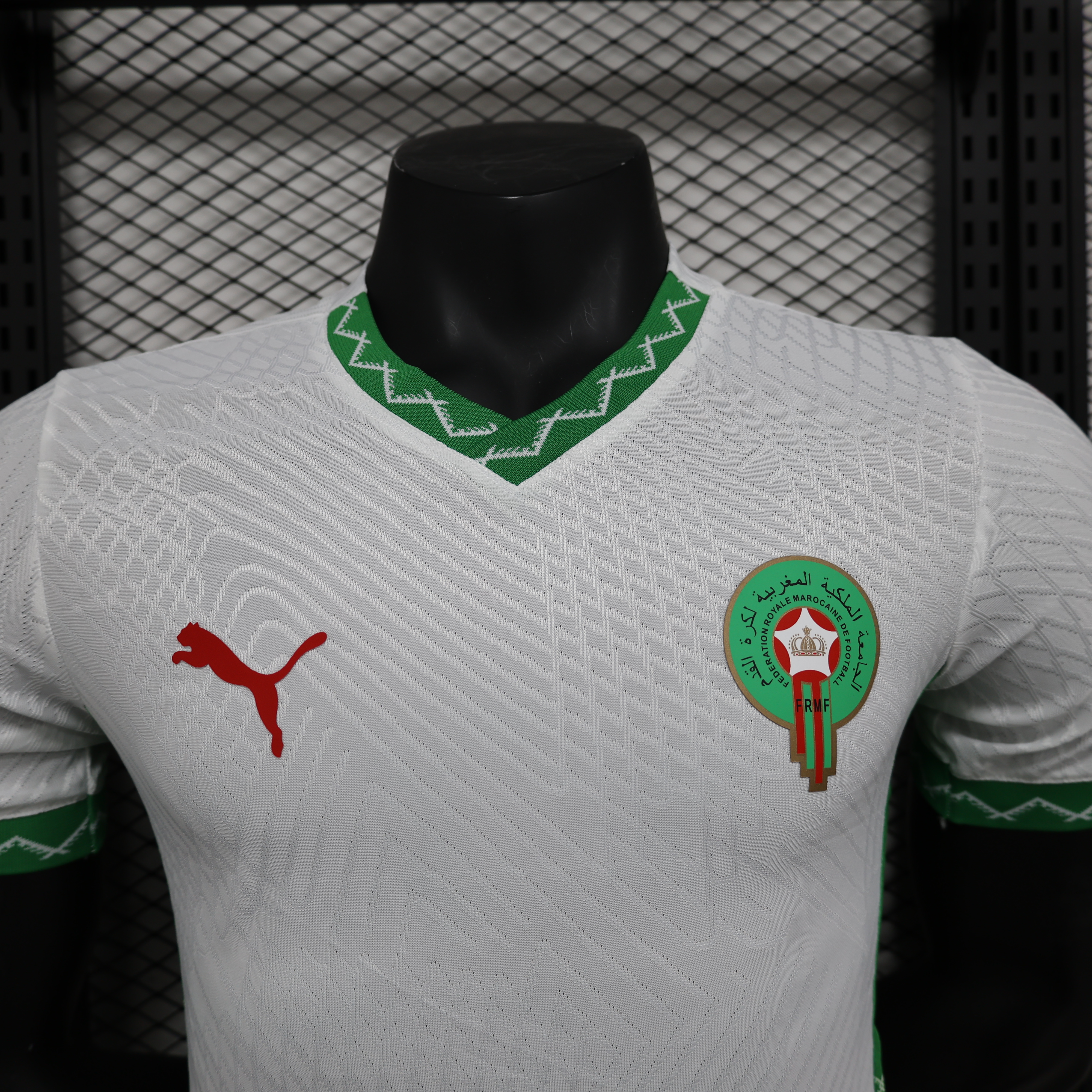 Morocco Authentic Soccer Jersey Away Shirt 2024-25