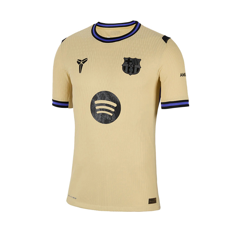 Authentic Soccer Jersey Barcelona Away Shirt 2025/26