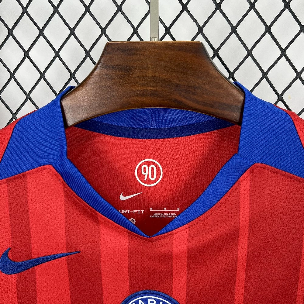 2025-26 PSG Paris Saint-Germain Third Jersey