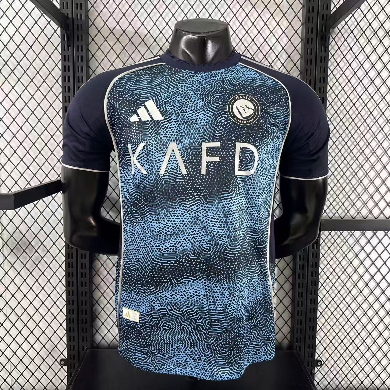 Player Version 25-26 Al-Nassr FC Away Jersey