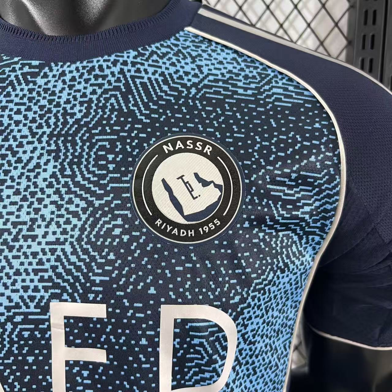 Player Version 25-26 Al-Nassr FC Away Jersey