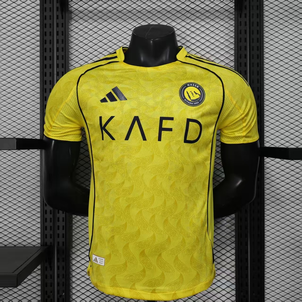 Player Version 25-26 Al-Nassr Home Jersey