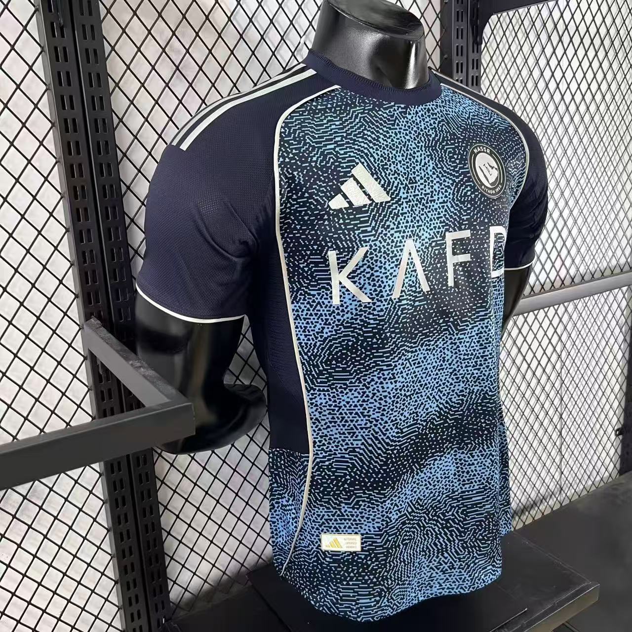 Player Version 25-26 Al-Nassr FC Away Jersey