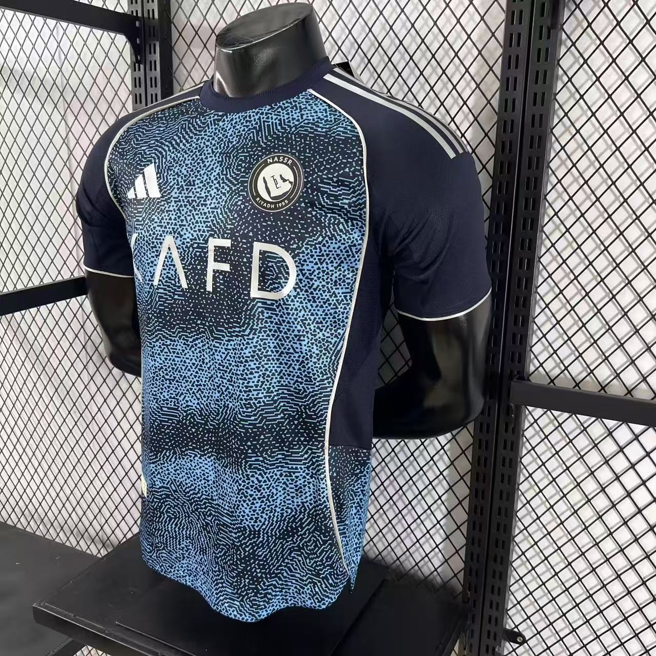 Player Version 25-26 Al-Nassr FC Away Jersey