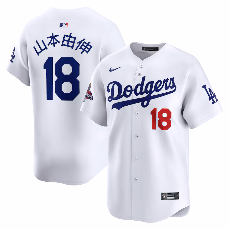 Men's Los Angeles Dodgers Yoshinobu Yamamoto Nike White 2024 World Series Champions Japanese Characters Limited Player Jersey
