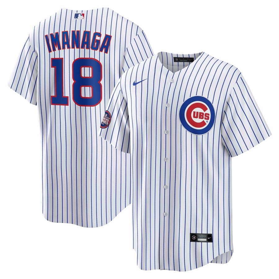 Men's Chicago Cubs Sh��ta Imanaga Nike White 2025 MLB World Tour: Tokyo Series Home Replica Player Jersey