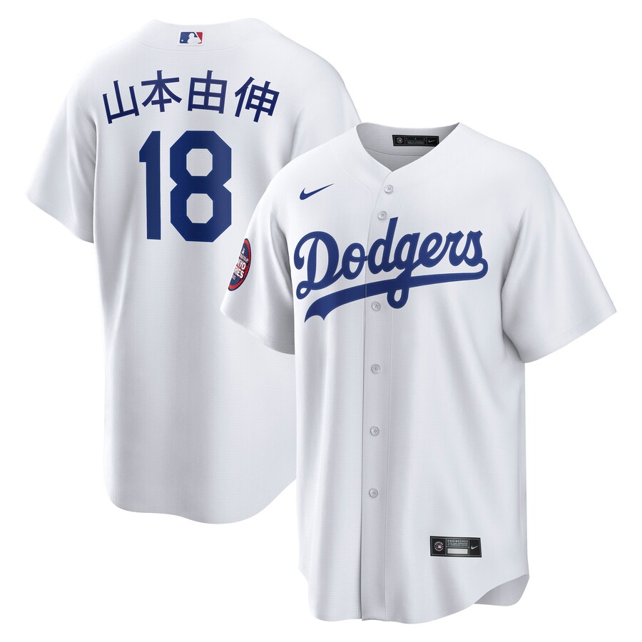 Men's Los Angeles Dodgers Yoshinobu Yamamoto Nike White 2025 MLB World Tour: Tokyo Series Home Kanji Replica Player Jersey