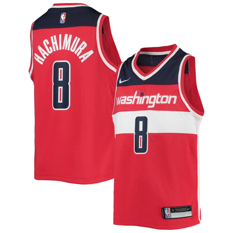 Youth Washington Wizards Rui Hachimura Nike Red 2021/22 Diamond Swingman Jersey - Icon Edition
