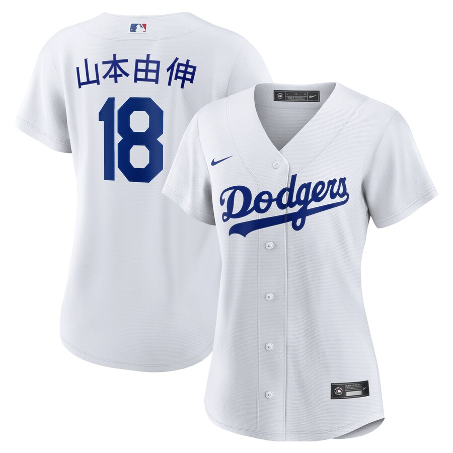 Women's Los Angeles Dodgers Yoshinobu Yamamoto Nike White Home Replica Jersey