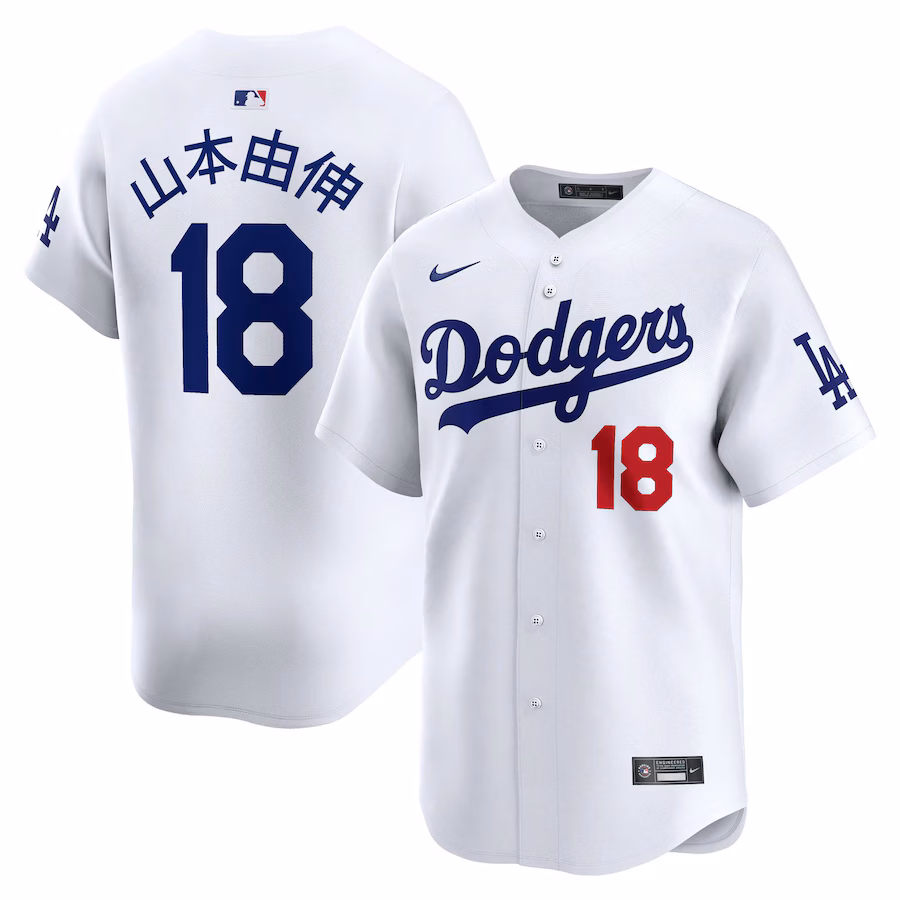 Men's Los Angeles Dodgers Yoshinobu Yamamoto Nike White Japanese Nameplate Home Limited Player Jersey