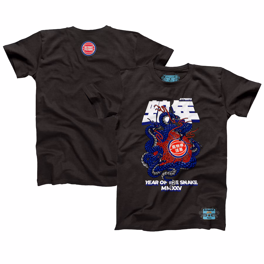 Unisex Detroit Pistons NBALab x Hyperfly Heather Black Year of the Snake Lunar New Year Collection T-Shirt