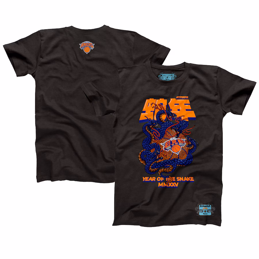 Unisex New York Knicks NBALab x Hyperfly Heather Black Year of the Snake Lunar New Year Collection T-Shirt