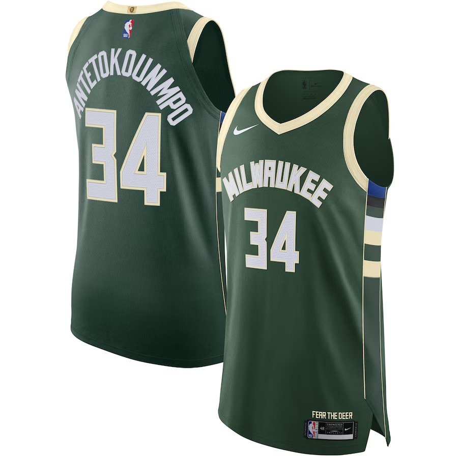 Men's Milwaukee Bucks Giannis Antetokounmpo Nike Hunter Green Authentic Jersey - Icon Edition