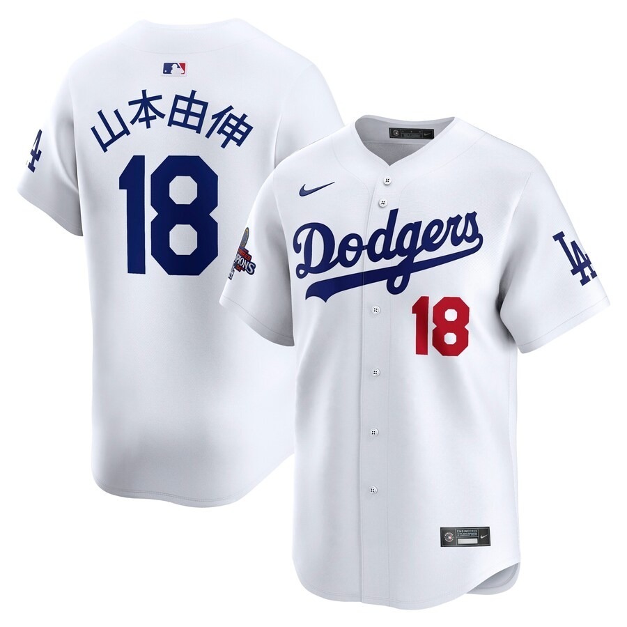 Men's Los Angeles Dodgers Yoshinobu Yamamoto Nike White 2024 World Series Champions Japanese Characters Limited Player Jersey