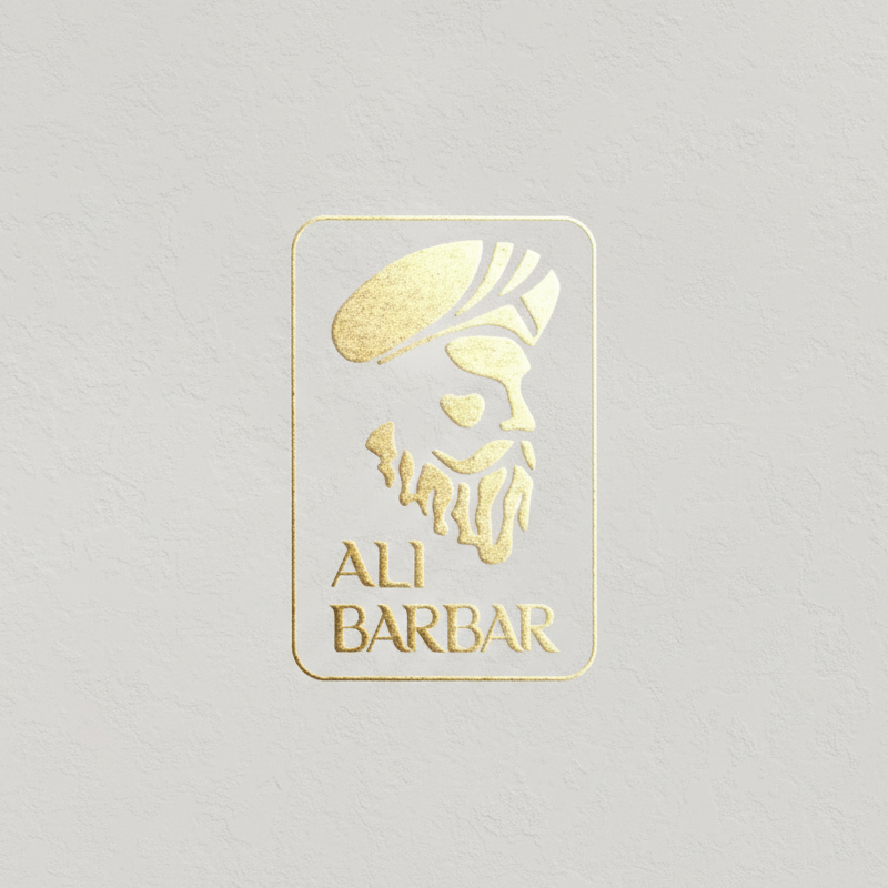 Alibarbar Logo