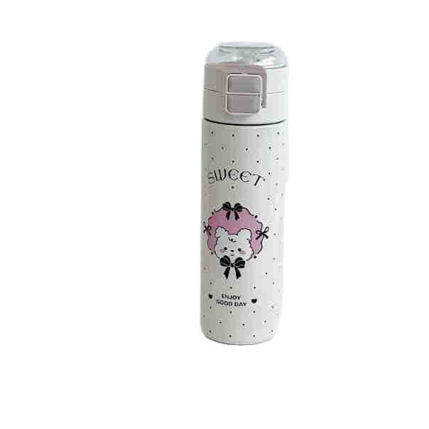 Insulated Water Bottle