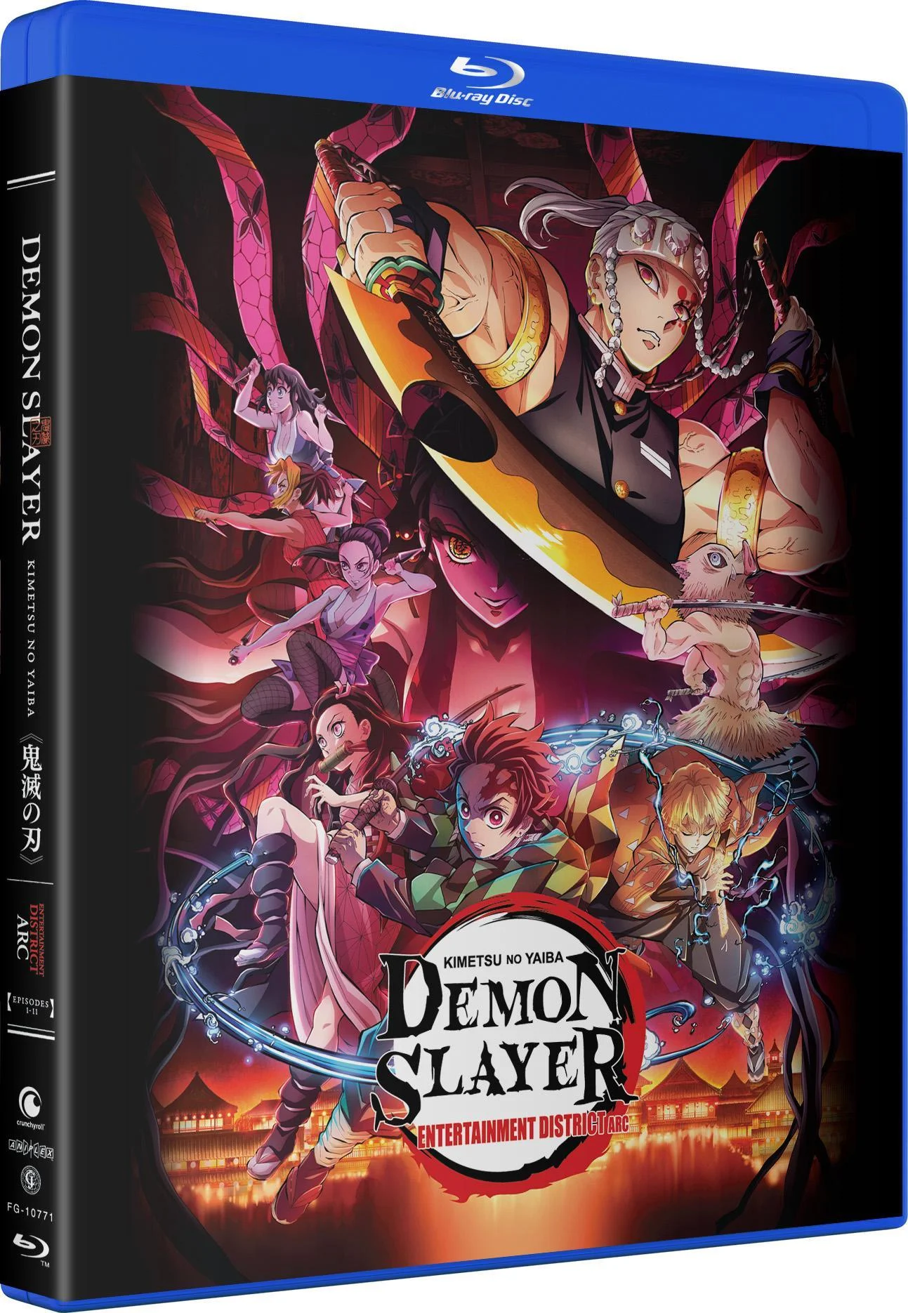 Demon Slayer: Kimetsu no Yaiba - Entertainment District Arc (Blu-ray Crunchy Roll)