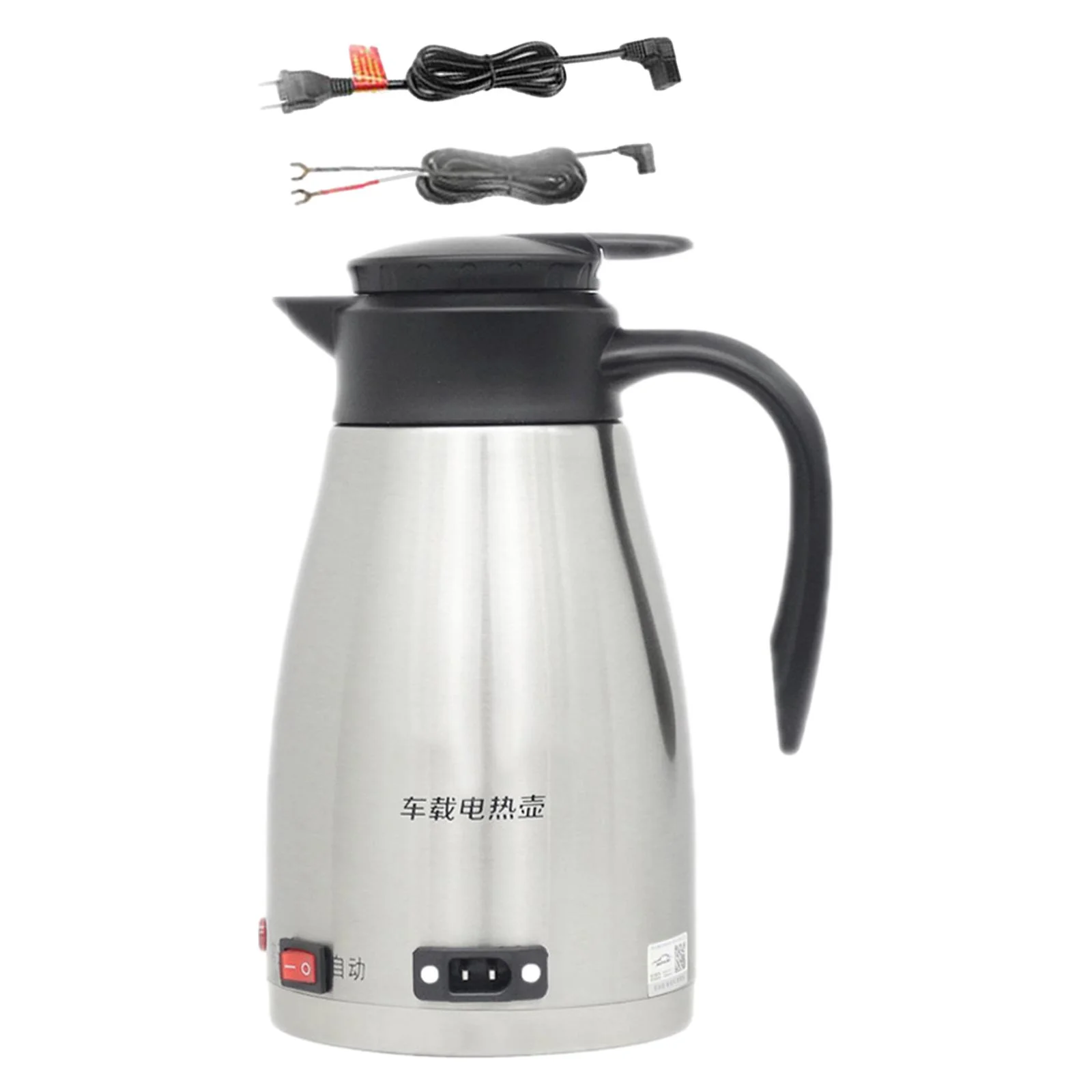 Car Kettle Boiler, Stainless Steel Coffee Warmer, Car Electric Heating Mug Drinking Cup Car Electric Kettle Car Heating Travel Cup for Travel 24V for Truck
