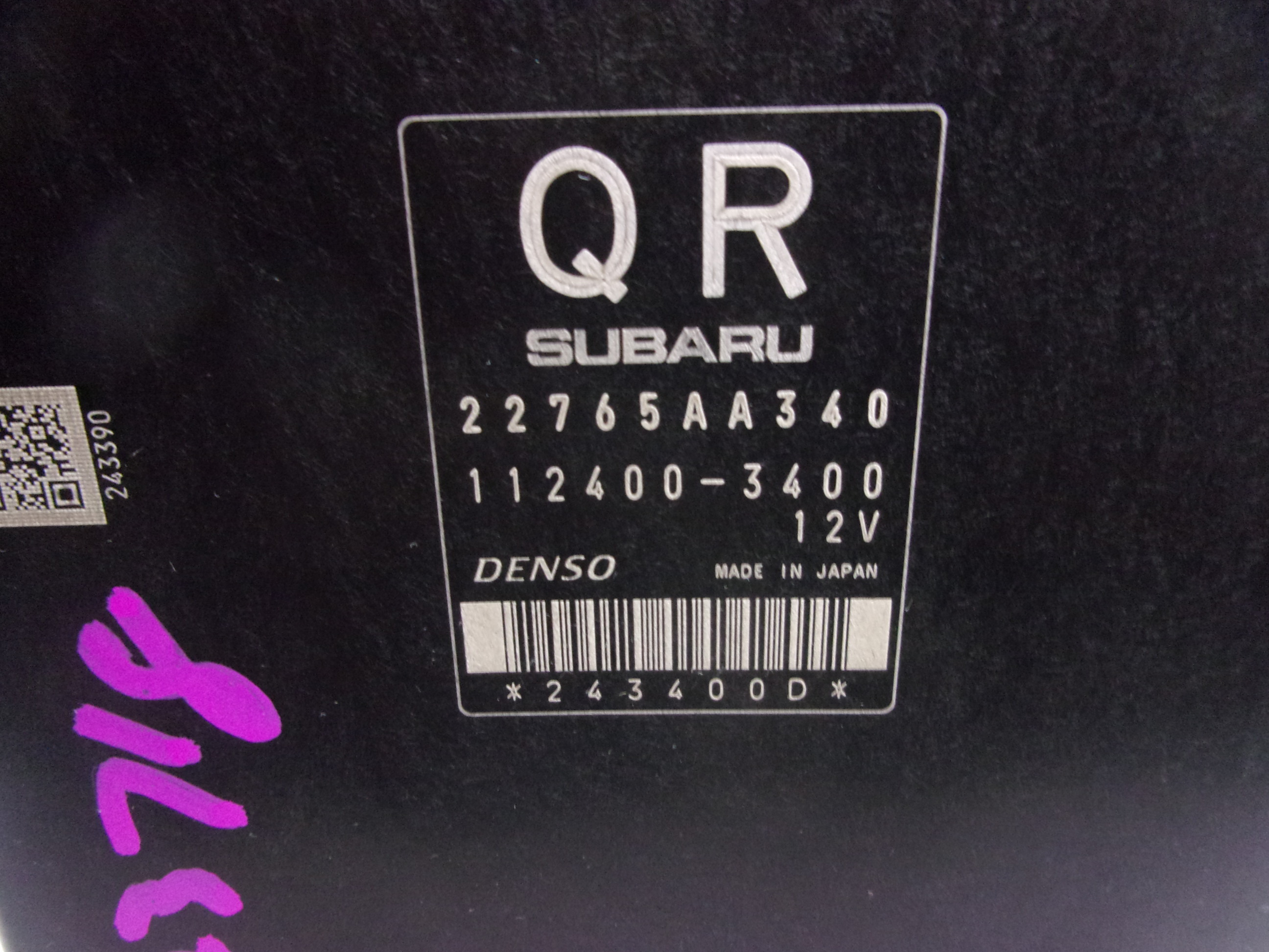 Pre-Owned 2010 Subaru Forester Engine Electronic Control Unit ID 22765AA340 89K OEM (Good)