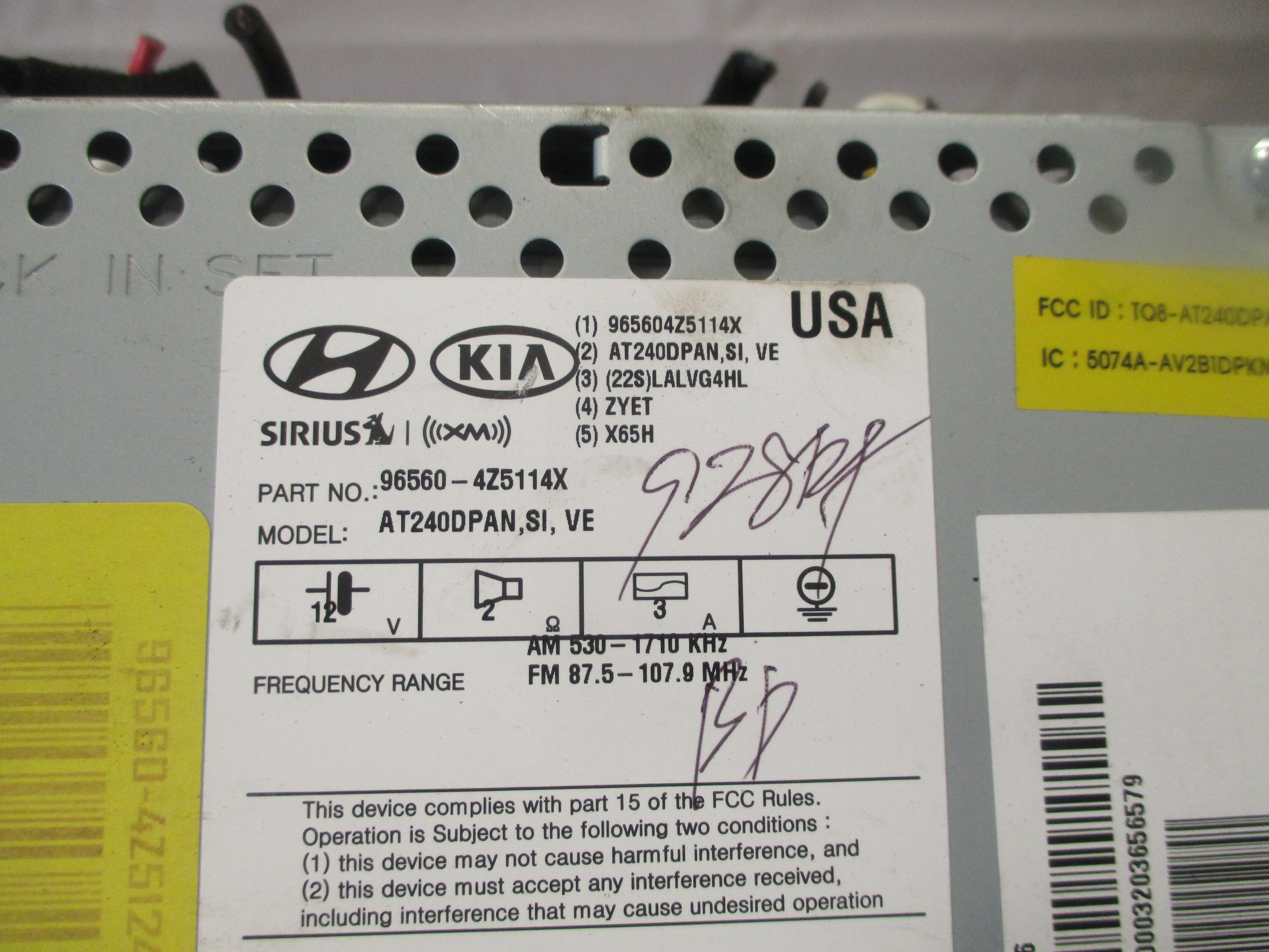 Pre-Owned 2017 2018 2019 Hyundai Santa Fe Radio Receiver w/Navigation w/Display Screen OEM - Verify Specific Vehicle Fitment In Description - (Good)