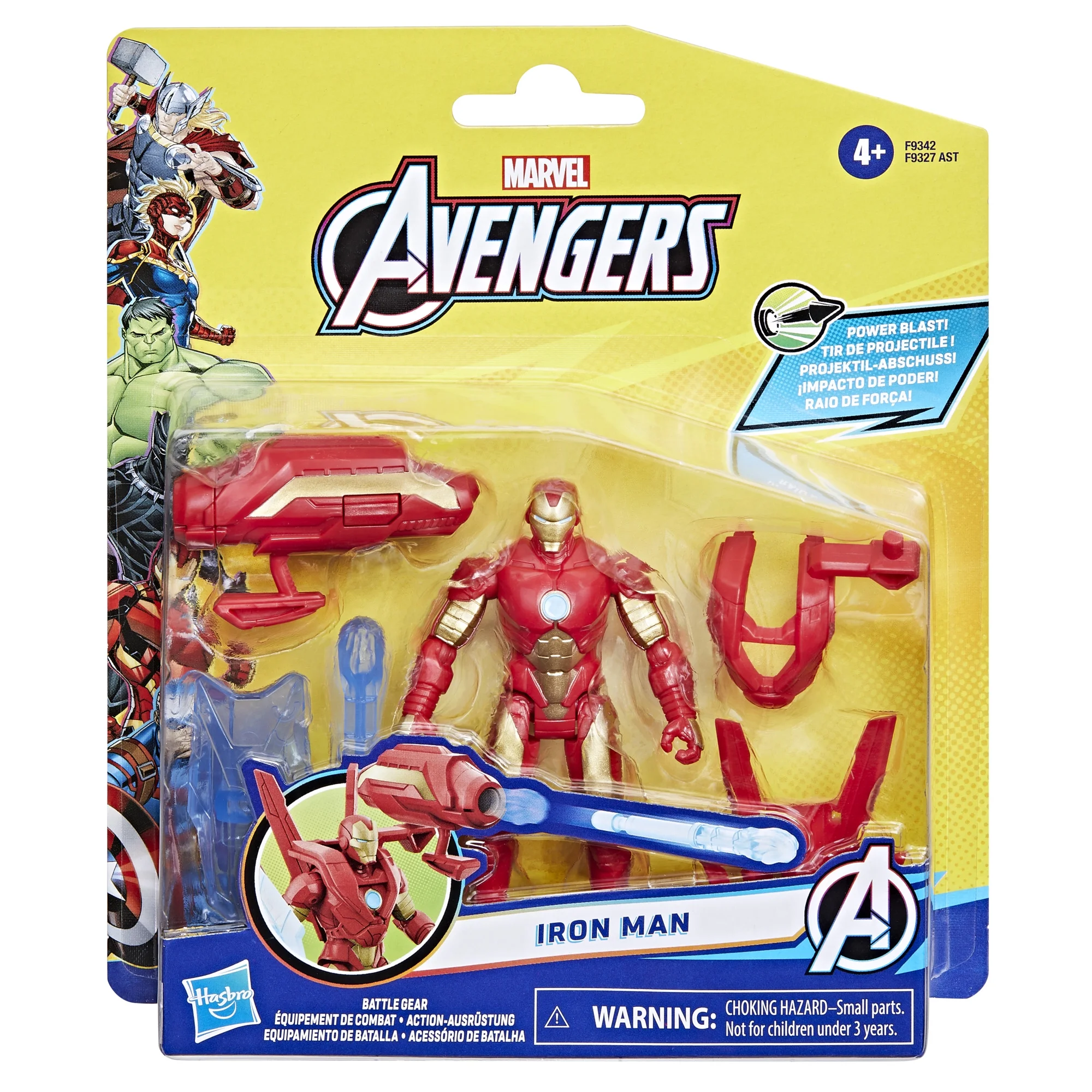 Marvel Avengers Epic Hero Series Battle Gear 4