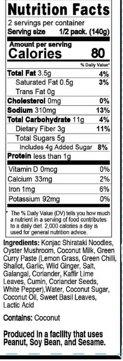 Green Curry, (Pack of 6)