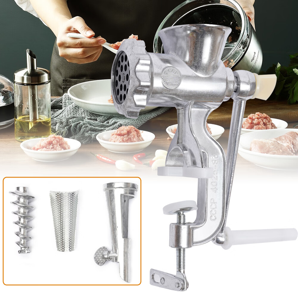 Aiqidi Multifunctional Manual Wheatgrass Juicer Aluminum Meat Grinder Wheatgrass Extractor Portable Wheatgrass Grinder