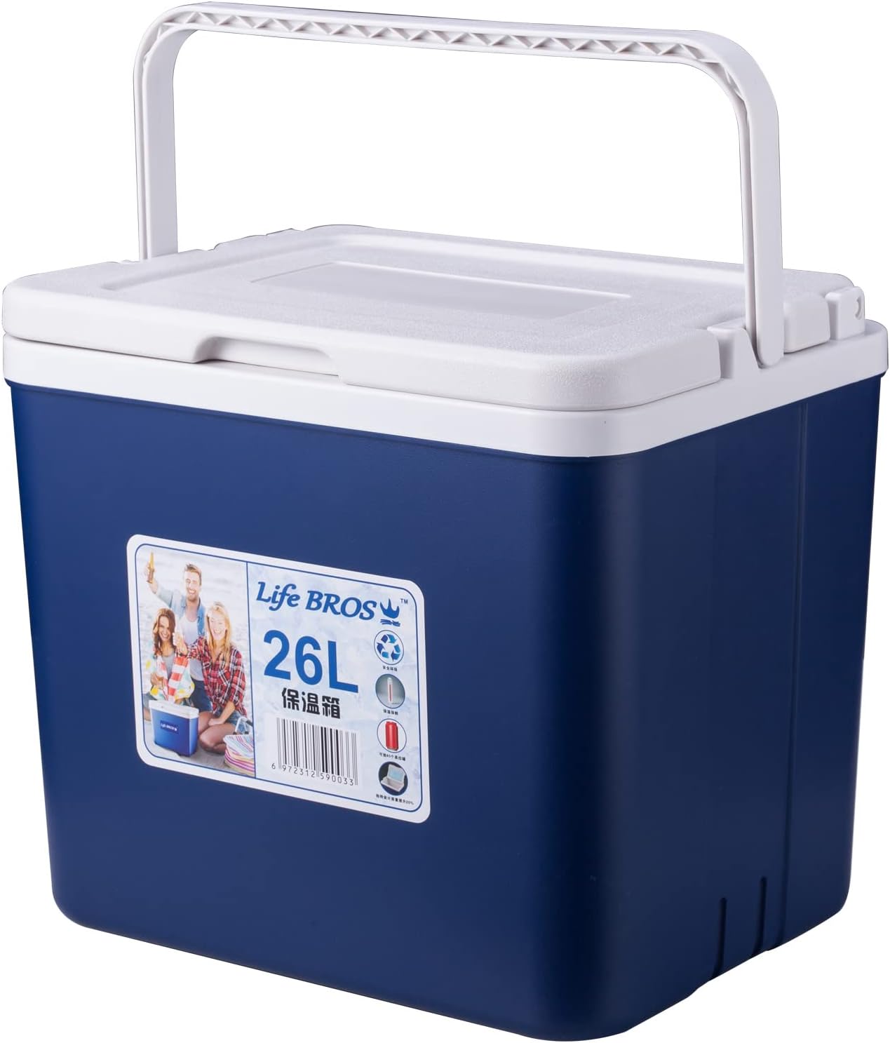 Insulated Portable Cooler 11/17/28 Qt, Lightweight Ice Chest Box, 3 Days Ice Cooler, Hard Cooler for BBQ, Beach,Camping, Picnic