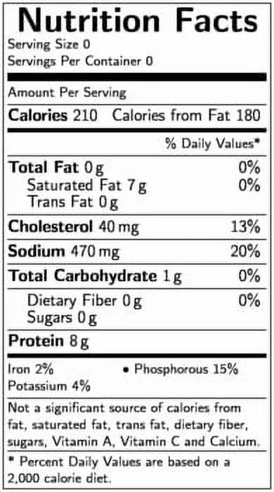 Kraft Heinz Oscar Mayer 8:1 Griller Pork Sausage 6lbs (PACK OF 1)