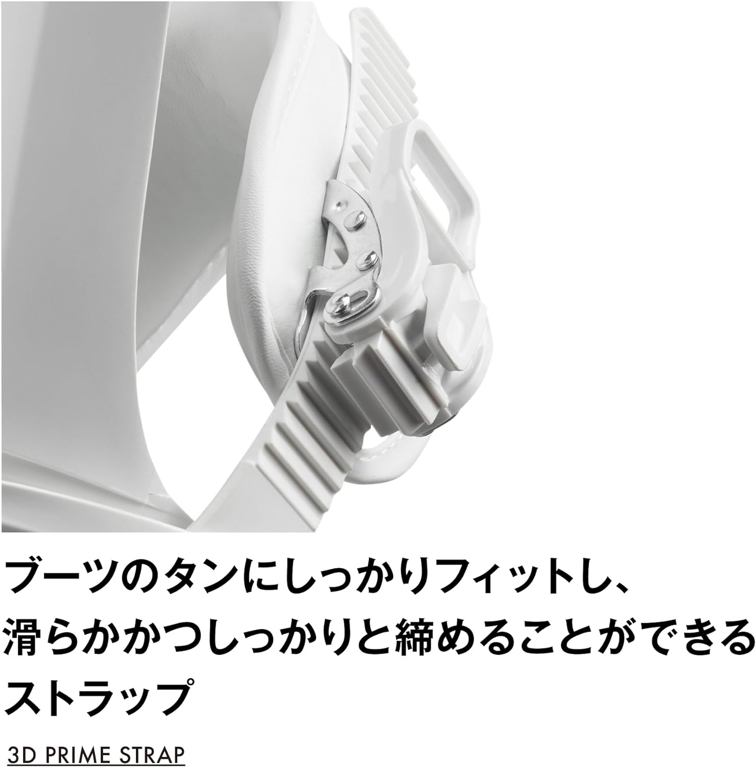 Snowboard Binding, Spell Women's