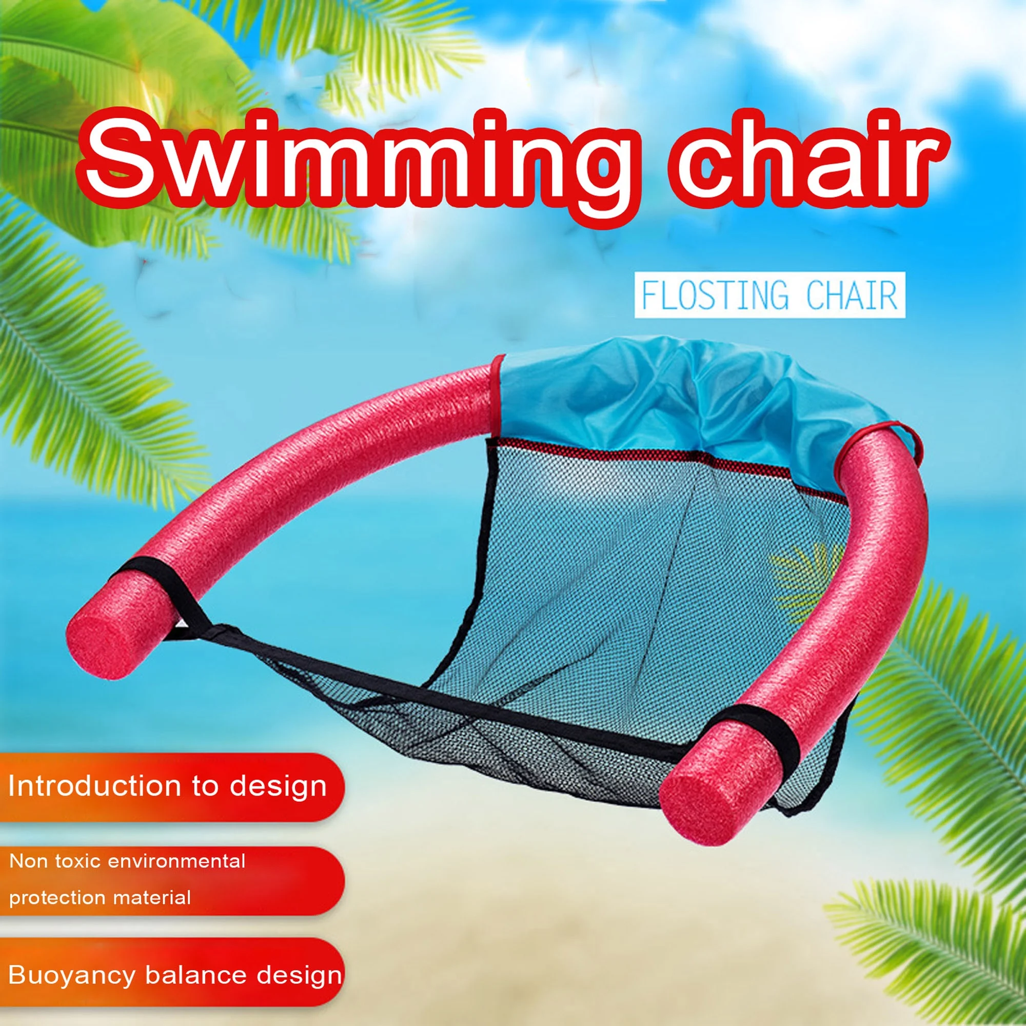 Floating Pool Noodles Foam Tube Super Thick Noodles for Floating in the Swimming Pool 130cm Long