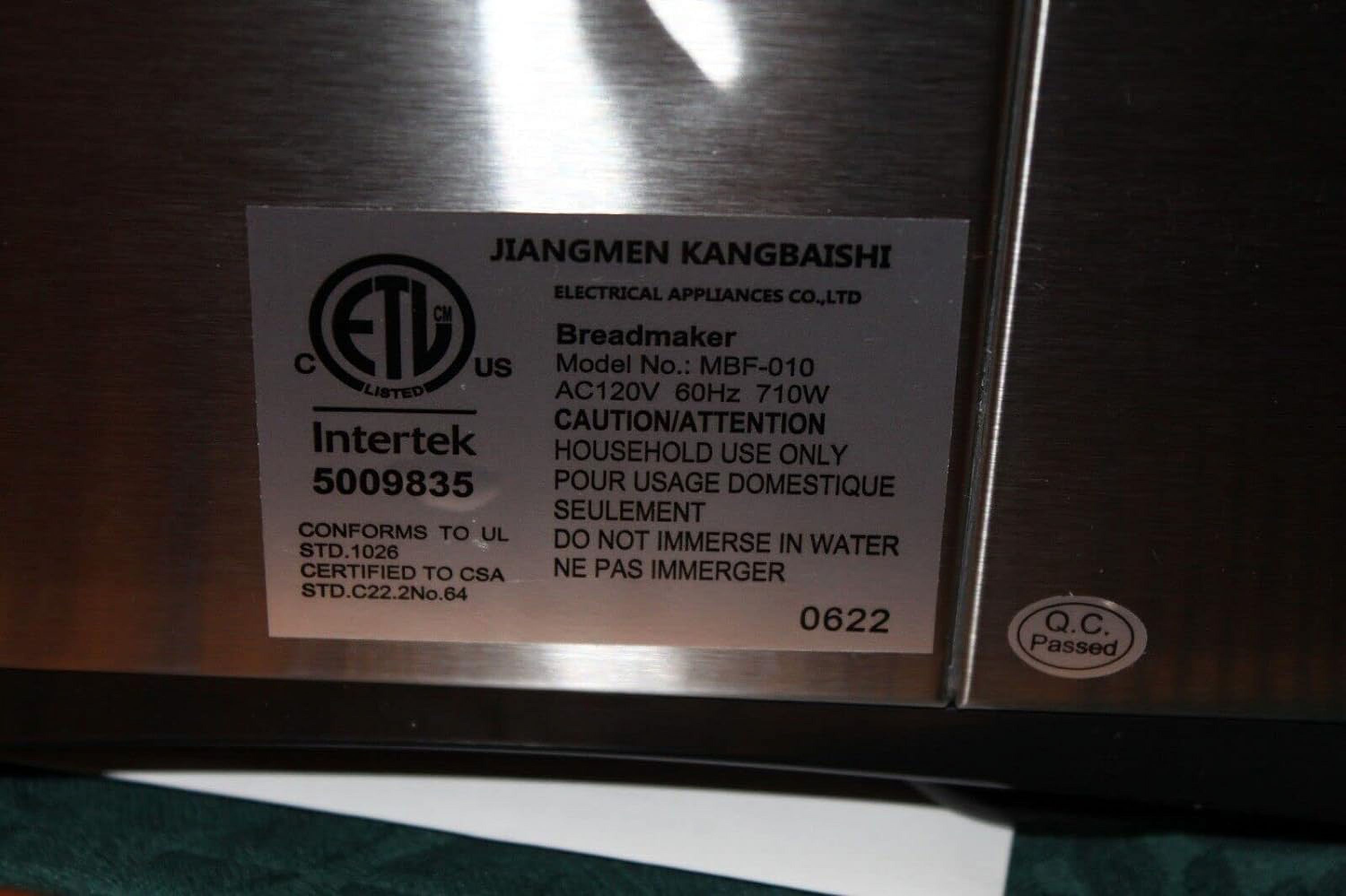 Paddle For Bread Maker Model KBS MBF-010