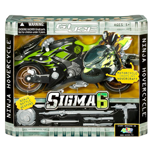 GI Joe Sigma 6 Snake Eyes Ninja Hovercycle Vehicle