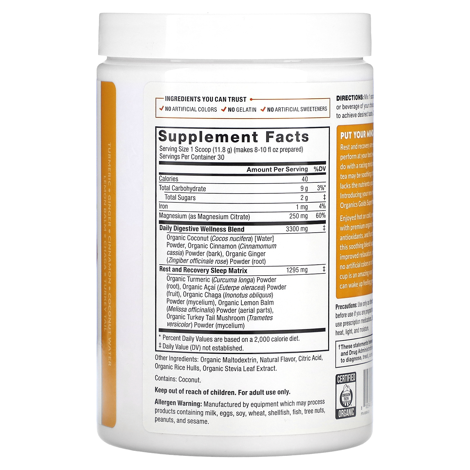 Force Factor Organics, Golds, Superfood Powder, Soothing Citrus, 12.5 oz (354 g)