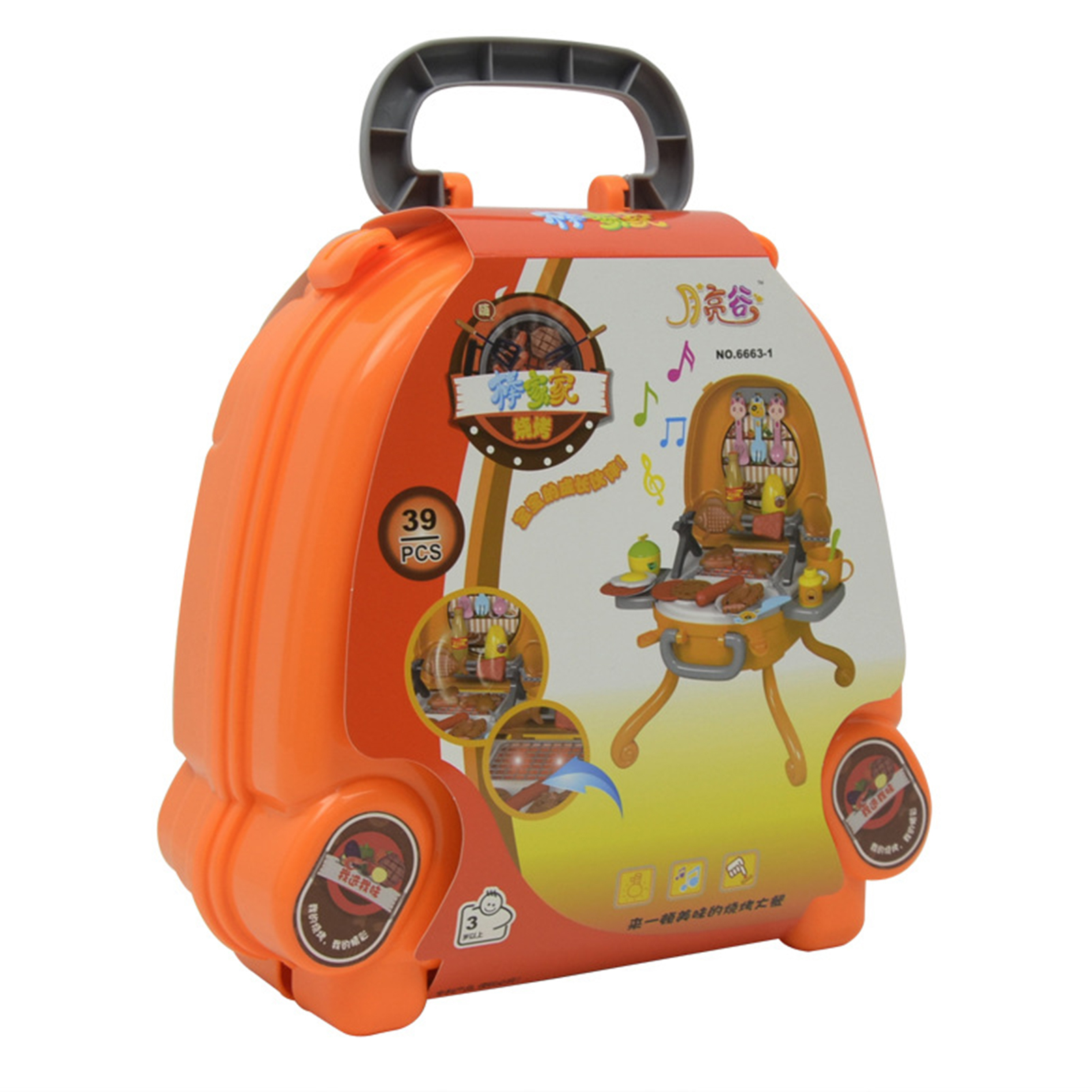 Riguas 1 Set Portable BBQ Toy Set Learn Food Cognition Tableware Skills Creative Suitcase Design Play House Toys for Kids