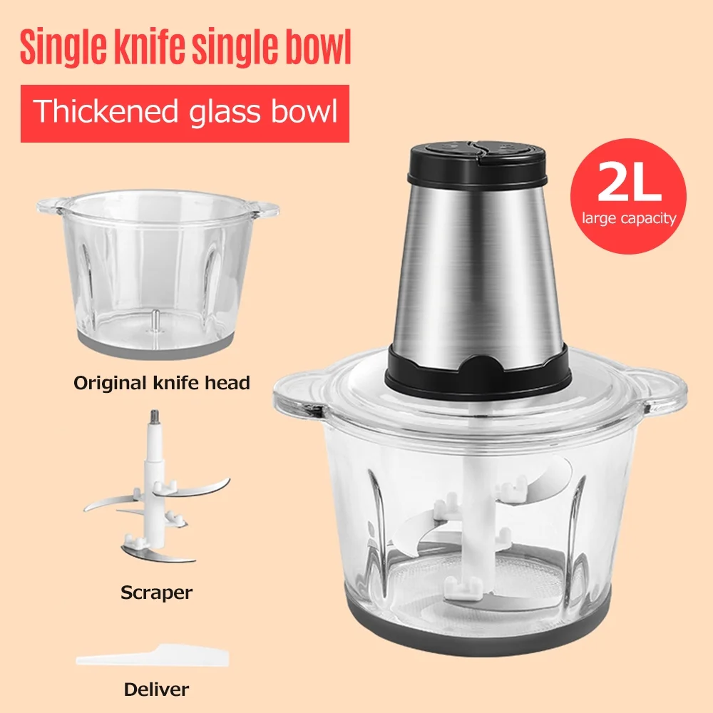 Electric Meat Grinder 2L L Household Capacity Stainless Steel 2 Gears 250W High Power Kitchen Cooker Blender