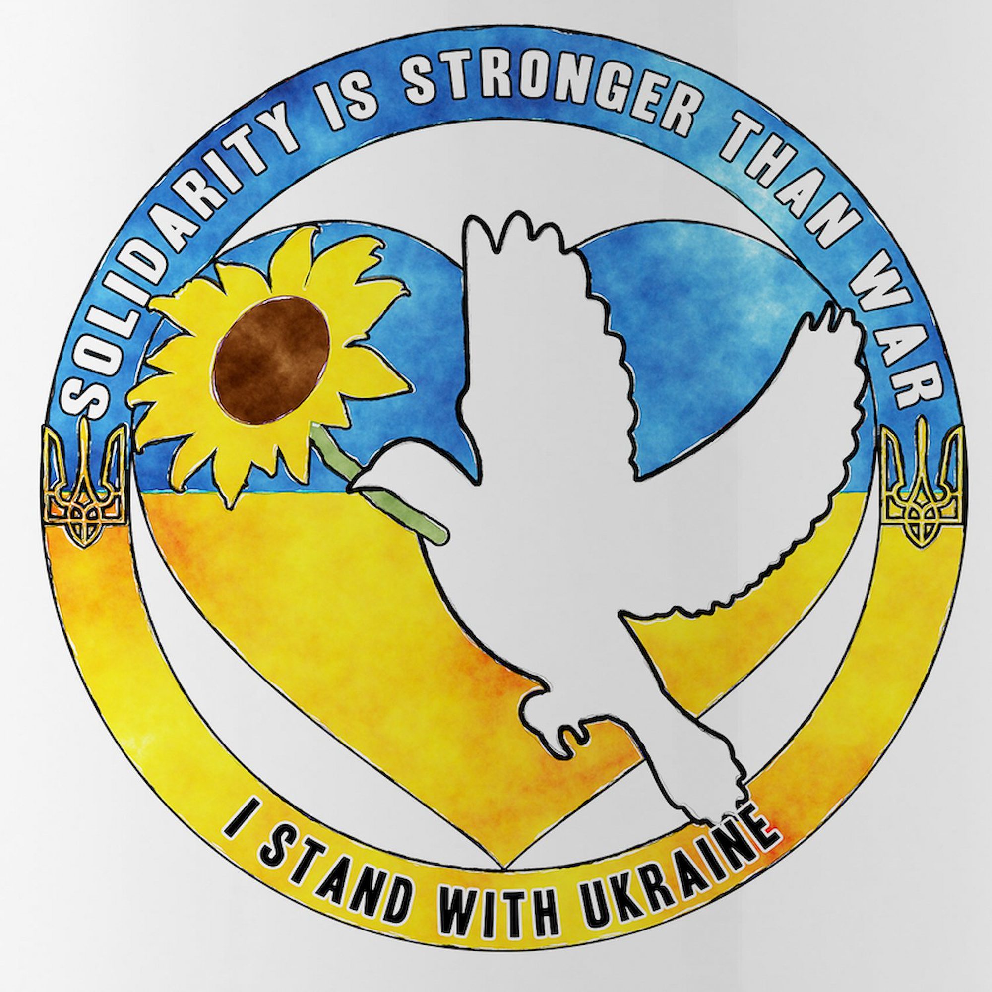 CafePress - I Stand With Ukraine Water Bottle - Stainless Steel Water Bottle, Sports Bottle, 1.0L