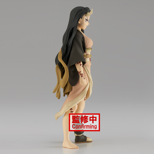 BanPresto - Demon Slayer: Kimetsu No Yaiba - Vol.27 Nezuko Kamado Statue  [COLLECTABLES] Figure, Collectible