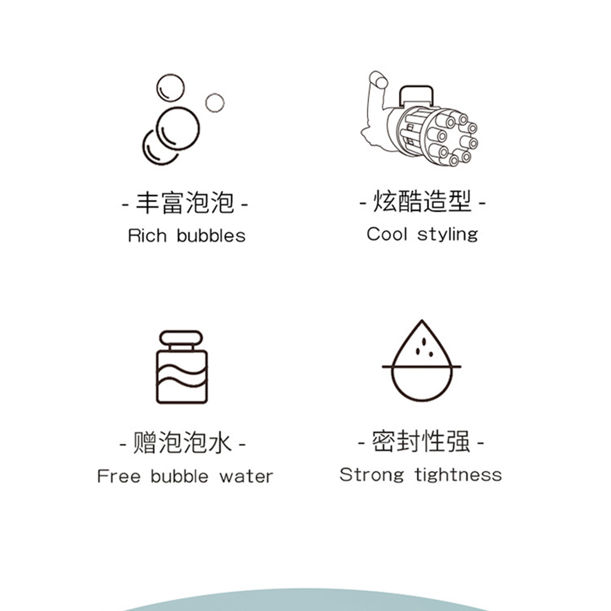 Gatling Bubble Gun 8-Hole Huge Amount Strong Tightness Children's For Summer Outdoor Activities